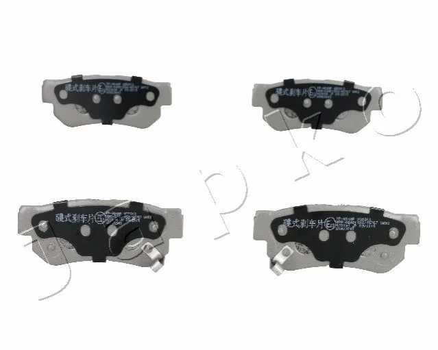 <strong>Колодки гальмівні дискові Hyundai Santa fe ii 2.7 (06-12),Hyundai Elantra 1.6 (JAPKO 51H04 (фото 1)</strong>