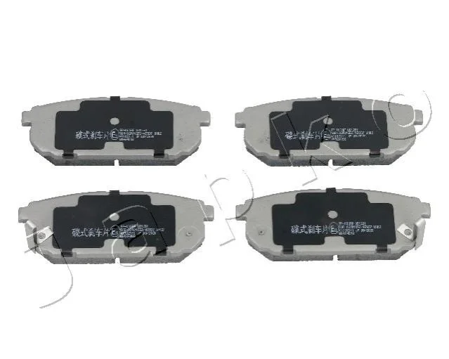 <strong>Колодки тормозные дисковые Kia Sorento i 2.4 (02-),Kia Sorento i 2.5 (02-),Kia S JAPKO 51K03 (фото 1)</strong>