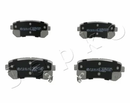 Колодки гальмівні дискові Hyundai i20 1.4 (08-15),Hyundai i20 1.4 (08-15),Hyund для JAPKO 51K09 фото товару