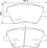 <strong>Колодки гальмівні дискові задні Hyundai i30 (16-)/KIA Ceed (18-) JAPKO 51K15 (фото 1)</strong>