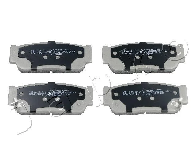 <strong>Колодки тормозные задние KIA Sorento (02-)/SsangYong Kyron, Rexton (05-) JAPKO 51S02 (фото 1)</strong>