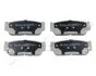 <strong>Колодки тормозные задние KIA Sorento (02-)/SsangYong Kyron, Rexton (05-) JAPKO 51S02 (фото 1)</strong>
