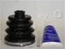 <strong>Пильник ШРУС Mazda Mpv i 3.0 (89-99),Mazda Mpv i 3.0 (95-99),Nissan Primera traveller 1.6 (91-98) JAPKO 63005 (фото 1)</strong>