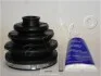 <strong>Пильник ШРУС Nissan Terrano i 2.7 (89-96),Nissan Terrano ii 2.4 (93-96) JAPKO 63009 (фото 1)</strong>