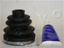 <strong>Пильник ШРУС Mitsubishi Pajero ii 2.8 (94-99),Hyundai Sonata iii 2.0 (96-98) JAPKO 63010 (фото 1)</strong>