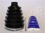 <strong>Пильник ШРУС Mitsubishi Pajero ii 3.5 (94-99),Mitsubishi Pajero ii 2.5 (90-99) JAPKO 63085 (фото 1)</strong>