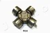 <strong>Хрестовина карданного валу (77x53/29mm) D-MAX II (TFR, TFS) 2.5 CRDi 12-18 JAPKO 66914 (фото 1)</strong>