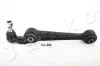 <strong>Важіль підвіски передній нижній Mazda GG (02-) JAPKO 71304 (фото 1)</strong>