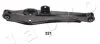 <strong>Важіль підвіски задній нижній Mitsubishi ASX (10-), Lancer (08-), Outlander II (06-) JAPKO 71521 (фото 1)</strong>