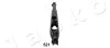 <strong>Важіль підвіски задній нижній Mitsubishi ASX (10-), Lancer (08-), Outlander II (06-) JAPKO 71521 (фото 4)</strong>