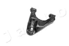 <strong>Важіль підвіски задній лівий Nissan Pathfinder (05-) JAPKO 72168L (фото 3)</strong>