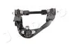<strong>Важіль передн. (зверху) Ford Ranger 06-12 Пр. JAPKO 72350R (фото 1)</strong>