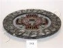 <strong>Диск зчеплення FORESTER 2.0 10-/IMPREZA 1.5 08- (225mm) JAPKO 80713 (фото 2)</strong>
