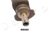 <strong>Колінвал Nissan Navara (D40) 2.5 DCI, Pick Up (D22) 2.5 DI (05-) JAPKO 8NS000 (фото 7)</strong>