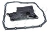 Купити Фільтр АКПП Toyota Avensis/Camry/Rav 4 III/IV 2.0/2.2D/3.5 05- (к-кт) JAPKO FTJ040 за низькою ціною в Україні (фото 2)