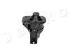 <strong>Опора двигуна Honda Civic viii hatchback 1.6 (05-),Honda Civic viii 1.6 (05-) JAPKO GOJ4036 (фото 2)</strong>