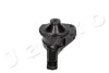 <strong>Опора двигуна Honda Civic viii hatchback 1.6 (05-),Honda Civic viii 1.6 (05-) JAPKO GOJ4036 (фото 4)</strong>