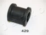 <strong>Втулка стабілізатора Honda Civic vii hatchback 1.4 (01-05),Honda Civic vii hatchback 1.4 (01-05) JAPKO GOJ429 (фото 1)</strong>
