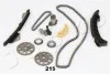 <strong>Комплект ланцюга ГРМ Toyota Corolla, Auris 1.6 (07-) JAPKO KJK215 (фото 2)</strong>