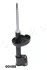<strong>Амортизатор підвіски передній Renault Kangoo I (98-)/Nissan Kubistar (03-) JAPKO MJ00400 (фото 1)</strong>