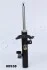 <strong>Амортизатор передній Volvo C30/S40/V50 04-12 Л. (газ) JAPKO MJ00538 (фото 1)</strong>