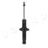 <strong>Амортизатор зад. OUTBACK 2.5-3.0 00-03 (газ) JAPKO MJ70020 (фото 3)</strong>
