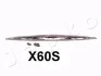 <strong>Щітка склоочисника L=600мм зі спойлером Kia/Hyundai/Ford/Citroen/Honda/MB/PSA JAPKO SJX60S (фото 1)</strong>