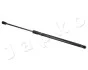 <strong>Амортизатор багажника Opel Meriva 03-/Land Rover Freelander 06- (538/200mm 520N) JAPKO ZSJL0014 (фото 1)</strong>