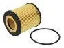<strong>Фільтр масляний JC PREMIUM B1C008PR (фото 1)</strong>
