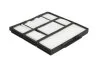 <strong>Фільтр салону JC PREMIUM B42003PR (фото 1)</strong>