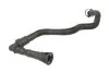 <strong>Трубка вентиляції картера JC PREMIUM BSB016PR (фото 1)</strong>