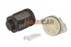 <strong>Фільтр масляний муфти Haldex (IV-V generation) VW Tiguan 12-16, Volvo AWD S60, S80, S80L, V60, V70, XC60, XC70, XC90 09-12, Skoda Yeti 09-12 JC PREMIUM BSW025PR (фото 1)</strong>