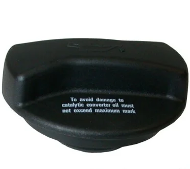 Кришка маслозаливної горловини A4/A6/Passat -05 2.4-2.8 для Audi, Volkswagen, Skoda JP GROUP 1113600200 фото товару