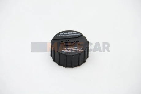 Кришка маслозаливної горловини T4 1.9/2.4/2.5 D/TDI для Volkswagen JP GROUP 1113650400 фото товару