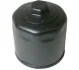 <strong>Фільтр масляний Caddy II 1.4/1.6i / Golf IV/V/Seat JP GROUP 1118500900 (фото 1)</strong>