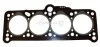 <strong>VW Прокладка головки блока T2 1,7D 3K 87- JP GROUP 1119304900 (фото 1)</strong>
