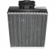 <strong>Радіатор пічки Fabia/Roomster/Polo -99 (175x180x35) JP GROUP 1126300500 (фото 1)</strong>
