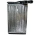<strong>Радіатор пічки Passat -05/Superb -08 JP GROUP 1126301000 (фото 1)</strong>