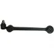 <strong>Важіль перед ниж VW Polo -94 JP GROUP 1140102300 (фото 1)</strong>