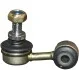 <strong>Тяга cтабілізатора Golf III 91-99 JP GROUP 1140400900 (фото 1)</strong>