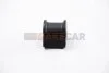<strong>Подушка перед стабілізації. всередину. T3 (20mm) JP GROUP 1140600600 (фото 2)</strong>