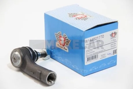 Наконечник рульової тяги T4 92>95 (конус 16) Л. для JP GROUP 1144601770 фото товару
