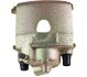 <strong>Супорт гальмівний Golf II/III/Passat B2 (ATE) Лів. JP GROUP 1161900470 (фото 3)</strong>