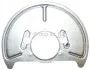 <strong>Защита диска пер. лев. VW T3 JP GROUP 1164200370 (фото 1)</strong>