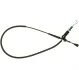 <strong>Трос газу T4 1.9/2.4D (1230мм) 90> JP GROUP 1170102700 (фото 1)</strong>