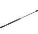 <strong>Амортизатор багажника Golf III Variant (585/240mm 360N) JP GROUP 1181200600 (фото 1)</strong>