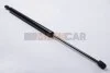 <strong>Амортизатор багажника T4 91- (+зад двірник) 70N151781-(686/255mm 910N) JP GROUP 1181212500 (фото 1)</strong>