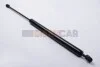 <strong>Амортизатор багажника T4 91- (+зад двірник) 70N151781-(686/255mm 910N) JP GROUP 1181212500 (фото 2)</strong>