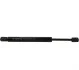 <strong>Амортизатор багажника Audi A4 04-08 (298/80mm 700N) JP GROUP 1181213700 (фото 1)</strong>