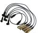 <strong>VW Провода высокого напряжения T4 2,5 -95 JP GROUP 1192000710 (фото 1)</strong>